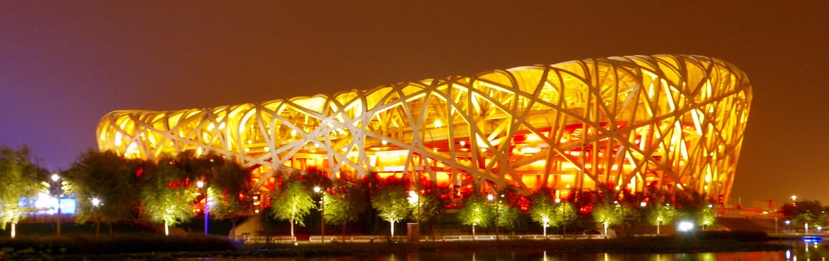 The Bird's Nest, built for the 2008 Olympics in Beijing