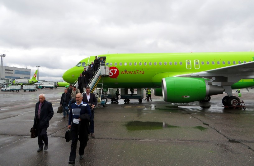 Arriving at Moscow Domodedovo