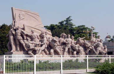 Workers unite in Tienanmen Square