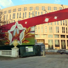 Soviet Images Are Alive And Well in Minsk, Belarus