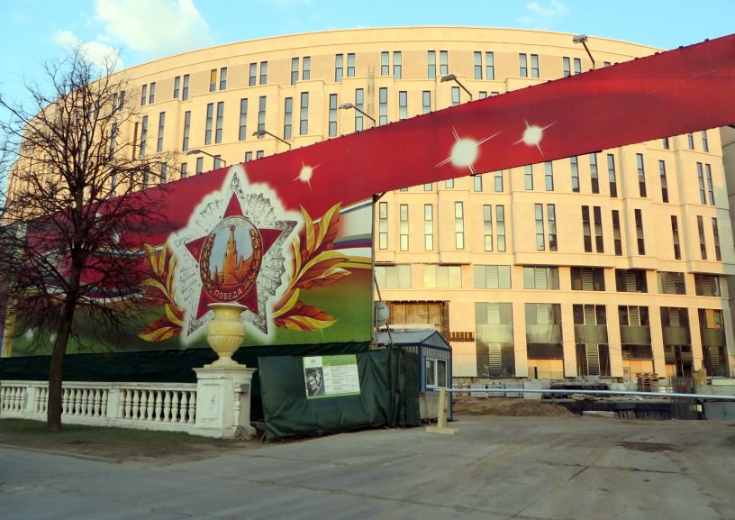 Soviet Images Are Alive And Well in Minsk, Belarus