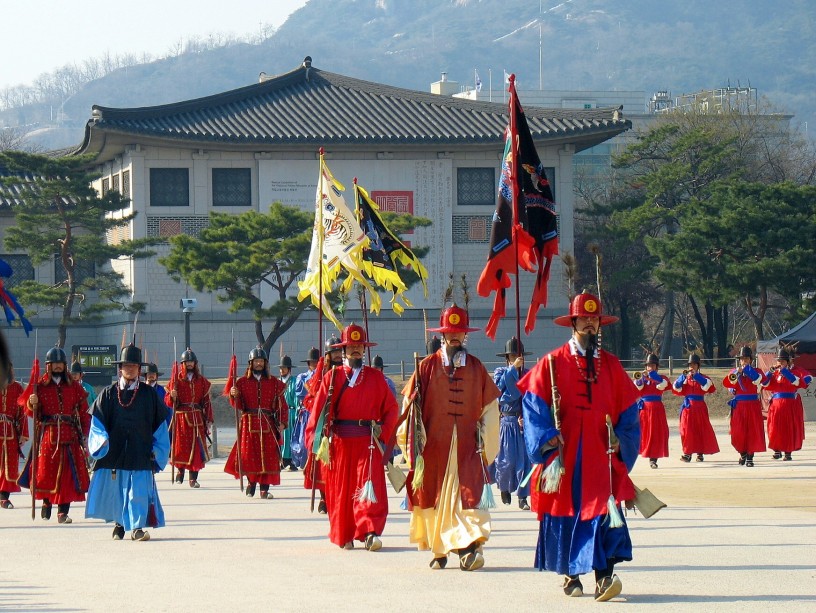 The changing of the guard at Gyeongbokgung Palace