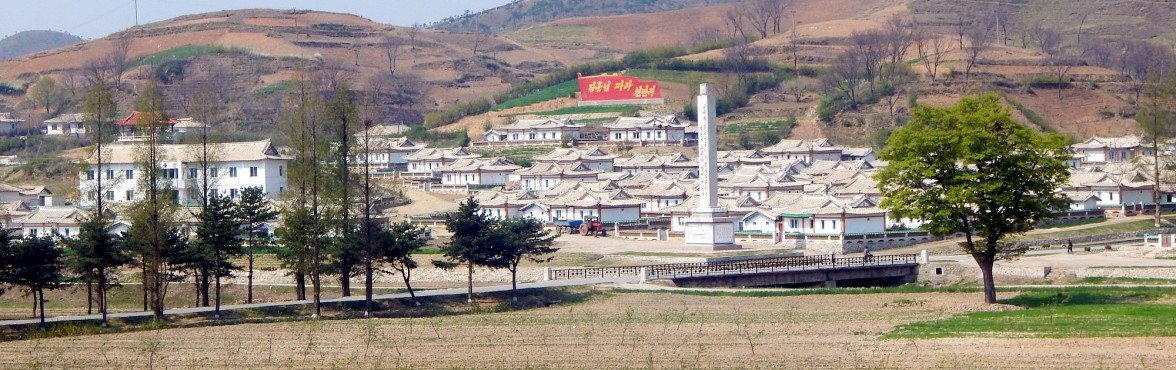 Work Village In North Korea