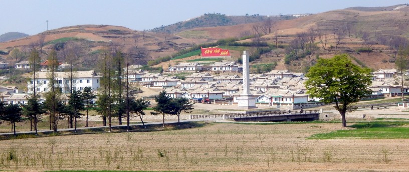 Work Village In North Korea