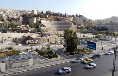 View From The Hotel In Amman