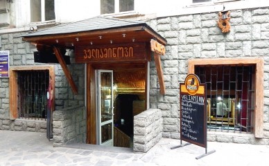 Typical "Cave Dining" Establishment