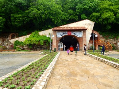 The Tunnel Entrance At Khareba Winery