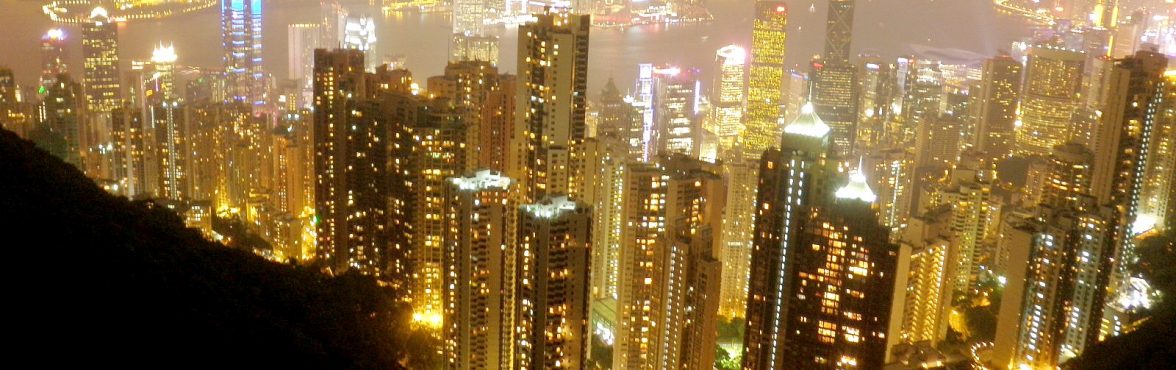 Hong Kong Skyline By Night