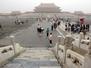 Inside the Forbidden City