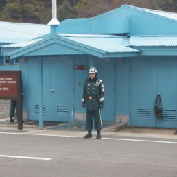 The South Korean side of the DMZ