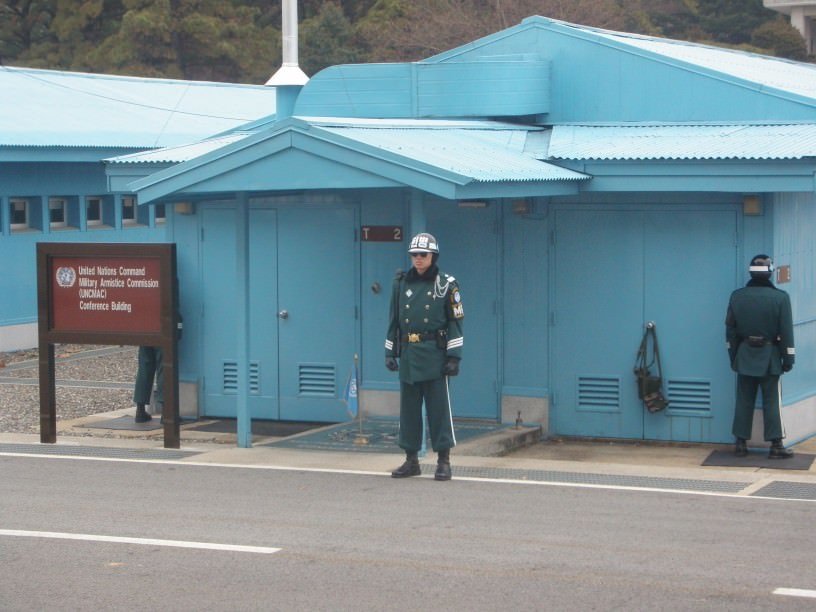 The South Korean side of the DMZ