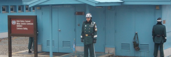 The South Korean side of the DMZ