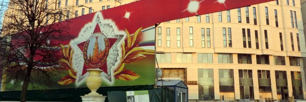 Soviet Images Are Alive And Well in Minsk, Belarus